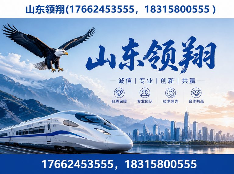 天门土工材料展示图